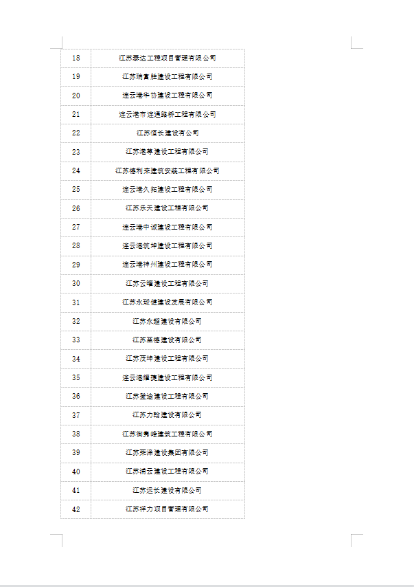 P@XZ1VMQ{}I`V54UU[}409M.png P@XZ1VMQ{}I`V54UU[}409M.png